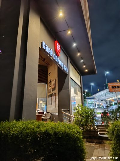 Café Coffee Day