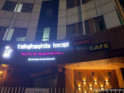 Takshashila house