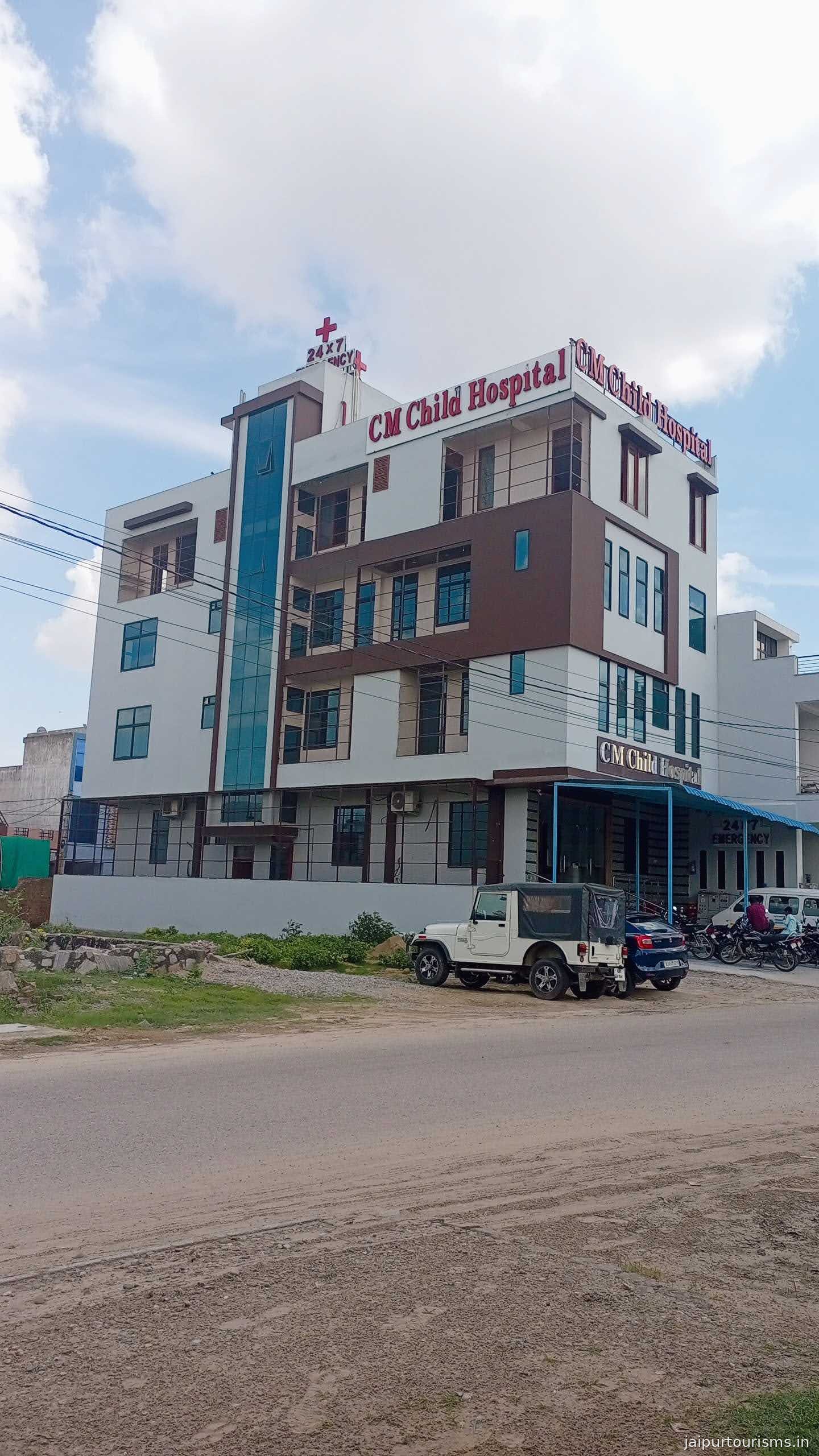 CM Child Hospital Jhotwara Jaipur