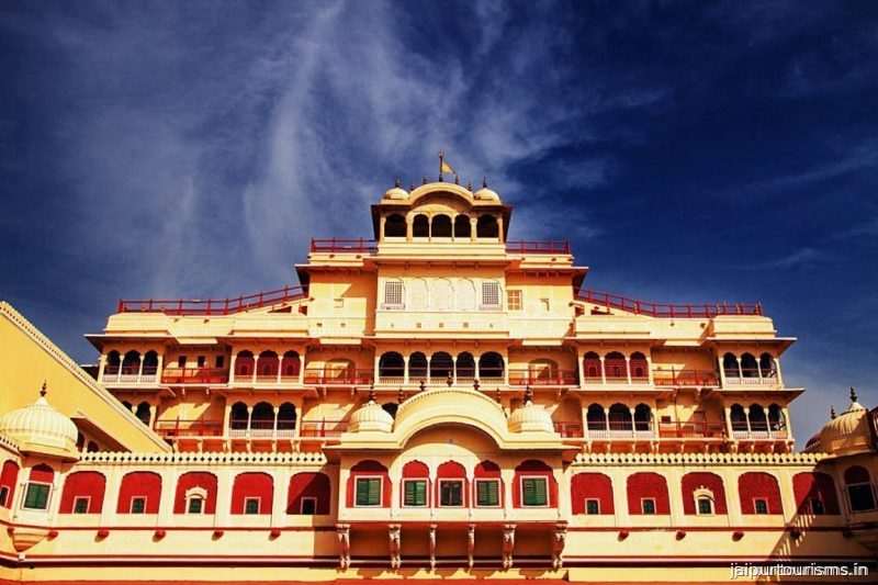 City Palace