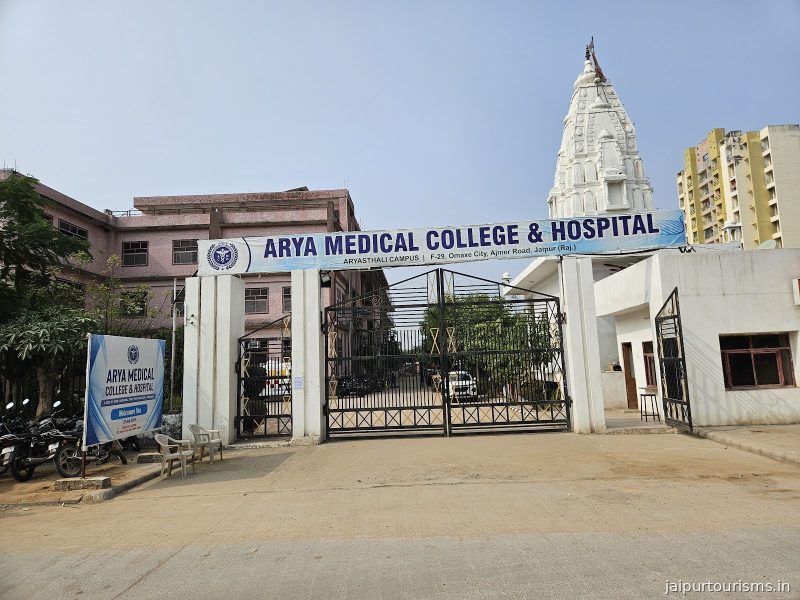 Arya Medical College and Hospital — Jaipur