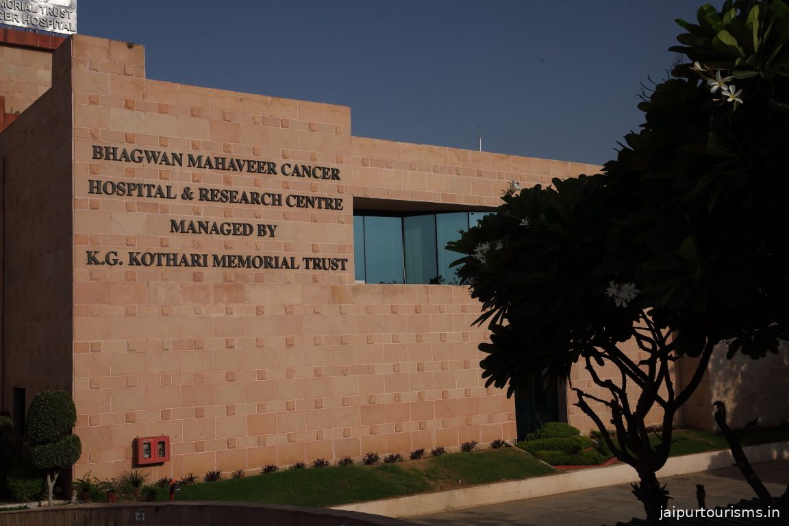 Bhagwan Mahaveer Cancer Hospital & Research Centre