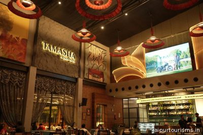 Tamasha