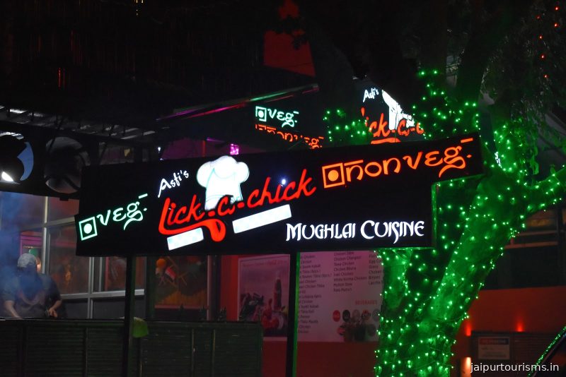 Asfi's Lick-A-Chick malviya nagar — Jaipur