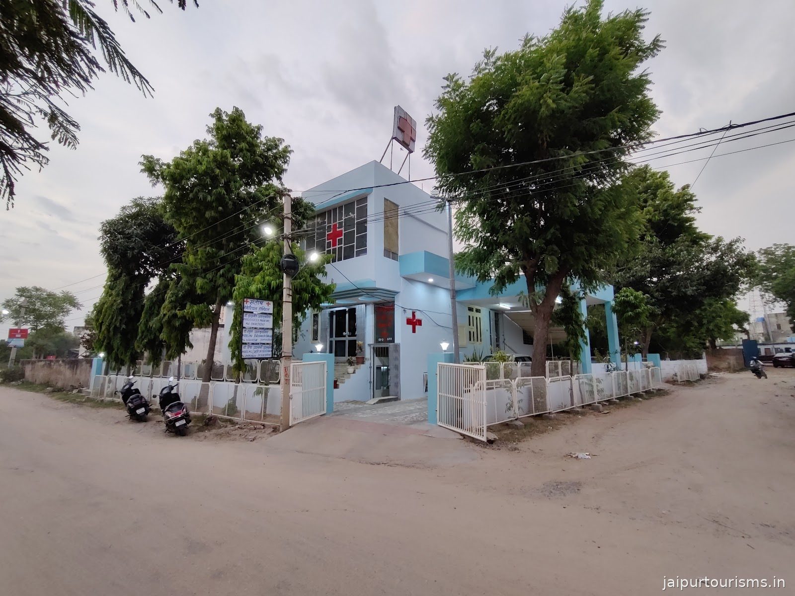 Santosh Memorial Hospital